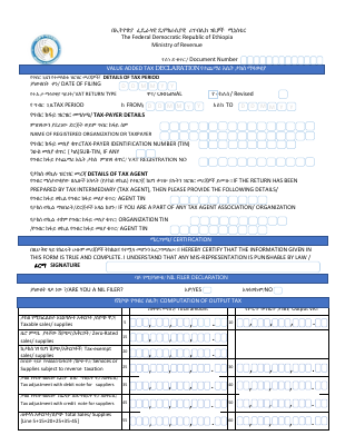 Vat Declaration Form New.pdf